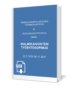 Työehtosopimus, malmikaivosten työntekijät 2025–2027