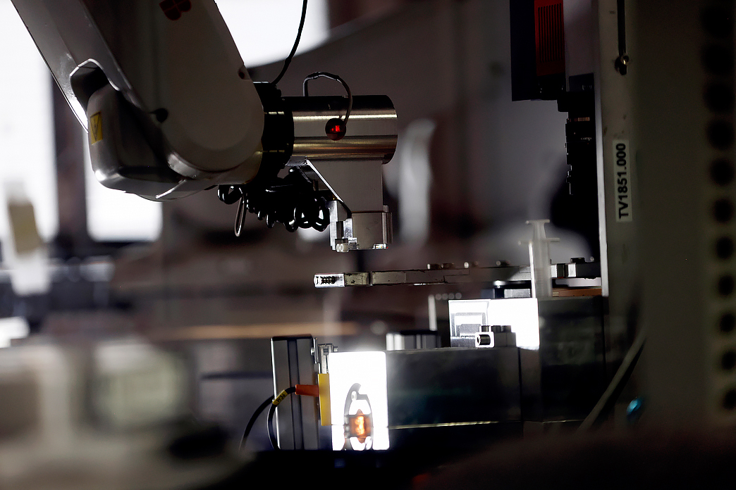 Laitteen osia, kuvituskuva.